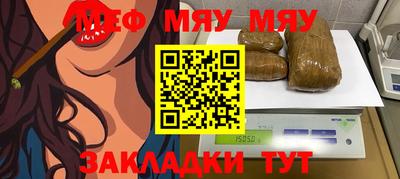прущие грибы Кимры
