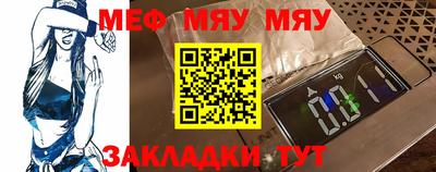 прущие грибы Кимры