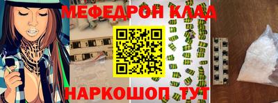 прущие грибы Кимры