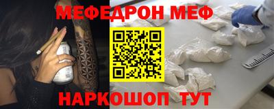 PSILOCYBIN Кинель