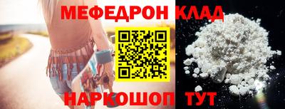 спиды Кингисепп