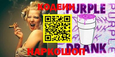 прущие грибы Кимры