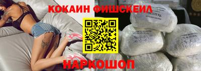 прущие грибы Кимры