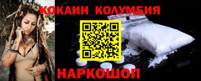 прущие грибы Кимры