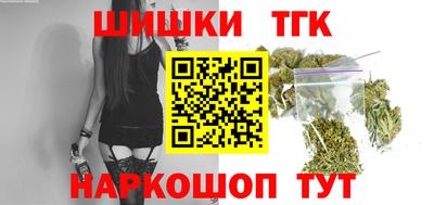 PSILOCYBIN Кинель
