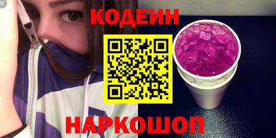 прущие грибы Кимры