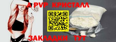 PSILOCYBIN Кинель