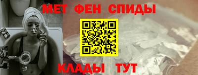PSILOCYBIN Кинель
