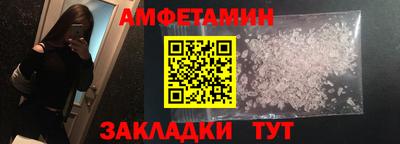 PSILOCYBIN Кинель