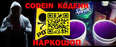 прущие грибы Кимры