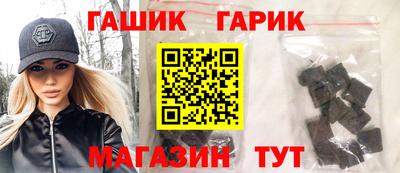 спиды Кингисепп