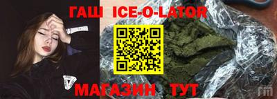 PSILOCYBIN Кинель
