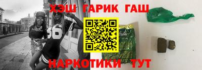 PSILOCYBIN Кинель