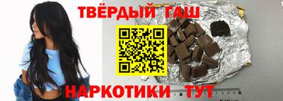 PSILOCYBIN Кинель