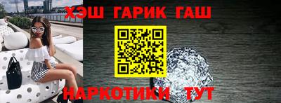 спиды Кингисепп