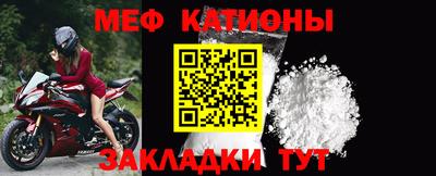 прущие грибы Кимры