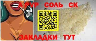 прущие грибы Кимры