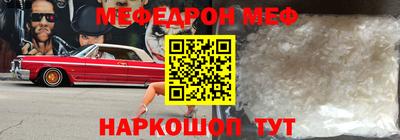 прущие грибы Кимры